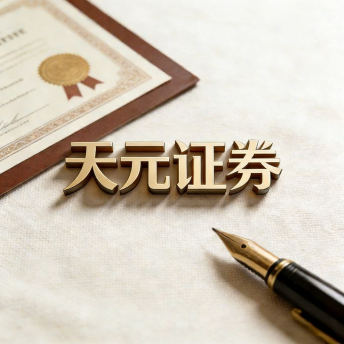 绍兴配资炒股综合信息平台_股票配资门户与行情参考